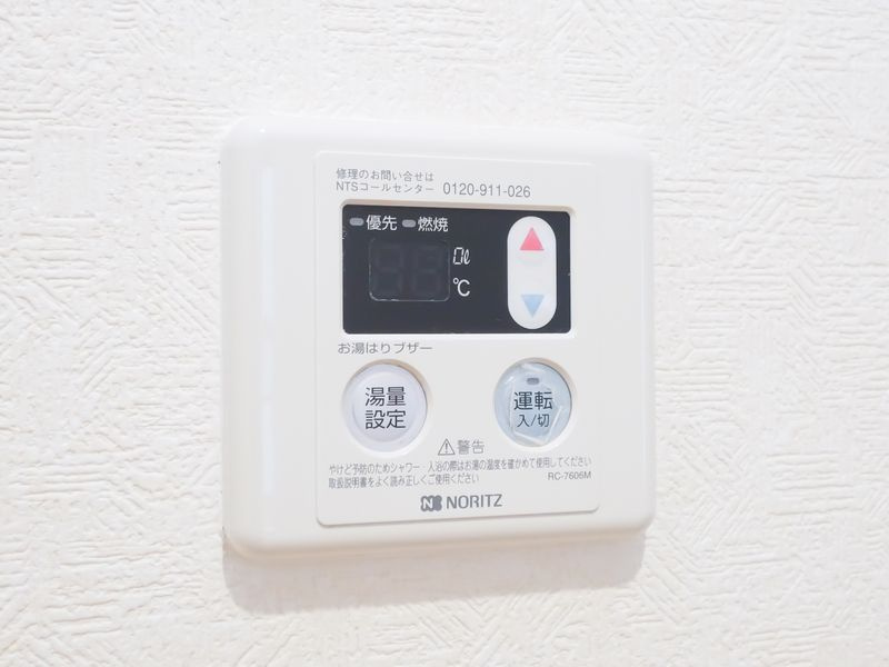 サヴォイ　ブロードストリート　の設備
