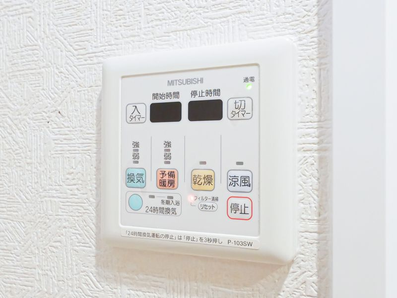 サヴォイ　ブロードストリート　の設備
