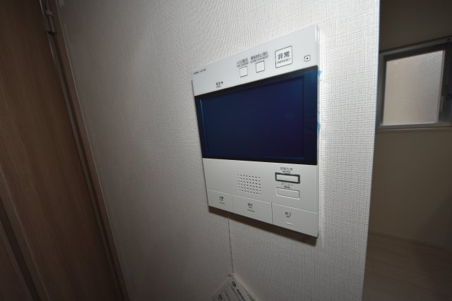リデアオオテマエ
