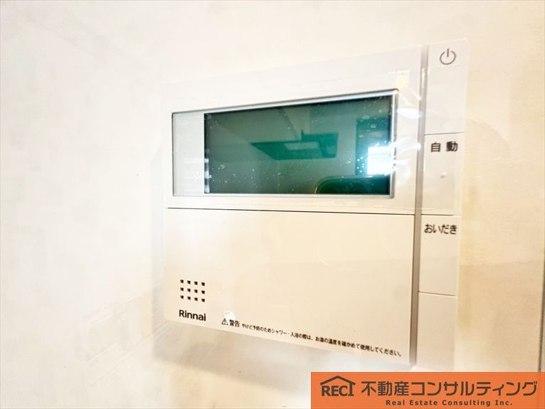 ワコーレリベルタ深江本町の設備