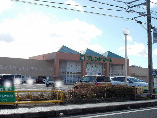スリー　ハピネス　三幸の周辺|フレンドマート信楽店まで179m