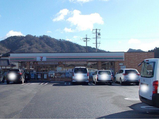 スリー　ハピネス　三幸の周辺|セブンイレブン信楽長野店まで959m