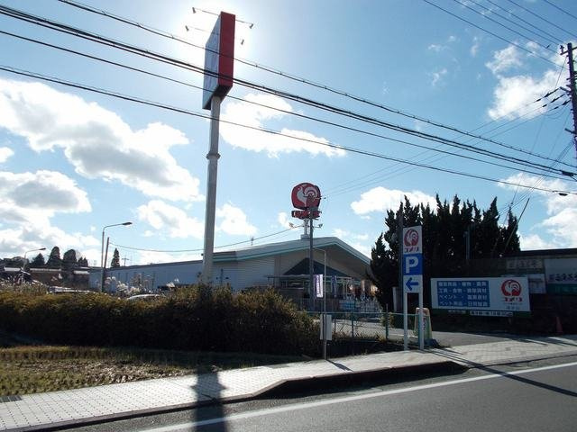 スリー　ハピネス　三幸の周辺|コメリ信楽店まで317m
