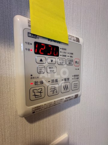 スプランディッド天王寺SOUTH　南百済小学校区の設備|スプランディッド駒川中野駅前　浴室乾燥機