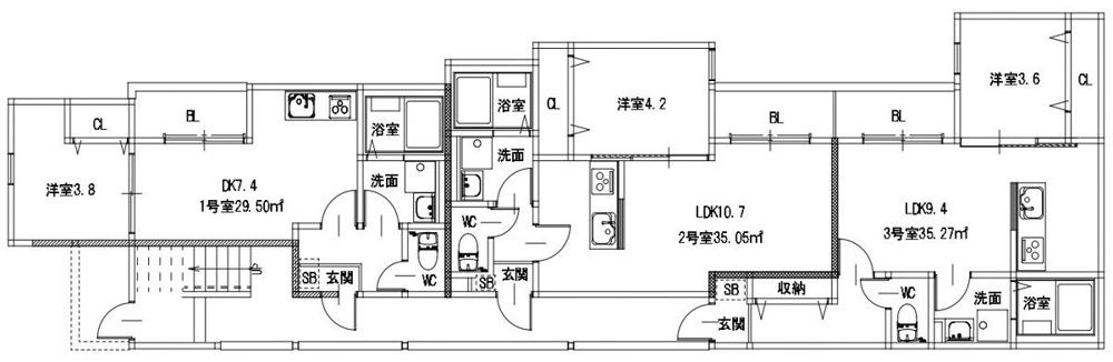NEX　YOKOTE　MINAMI