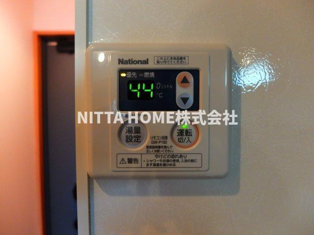 グランシャリオⅡB棟のその他|給湯リモコン☆彡