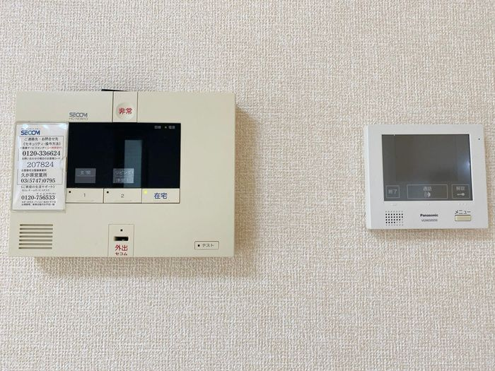 レジデンス　さくら のセキュリティ