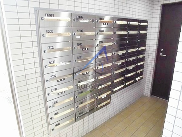 ダイアパレス鶴見中央のその他共用部分|集合ポストです。