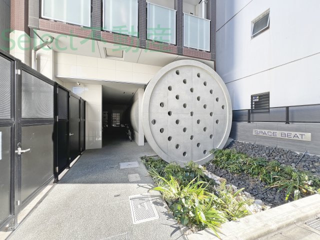 SPACE BEAT(スペース・ビート)のその他