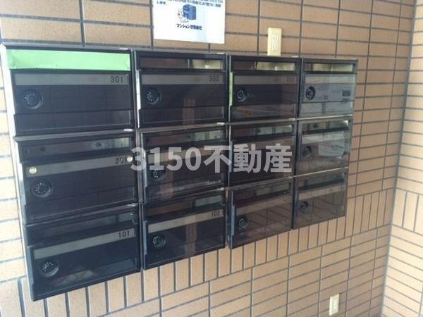 柳津パレスのその他共用部分