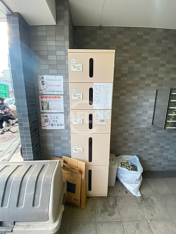 M・STAGE勝山のその他共用部分|M・STAGE勝山　宅配ボックス