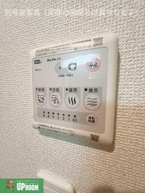 サウザンプレイスⅡの設備