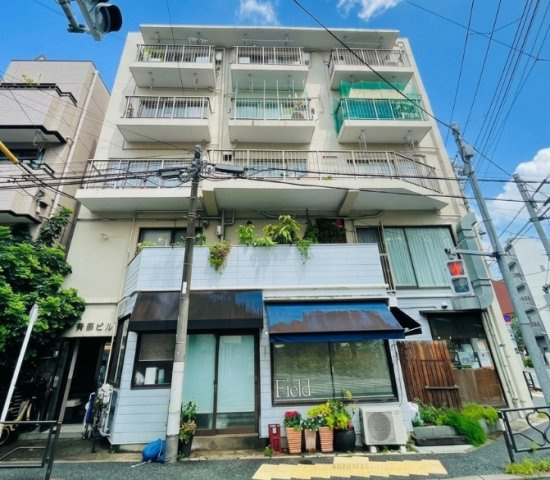 斉藤ビル
