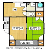 向野コーポ の画像