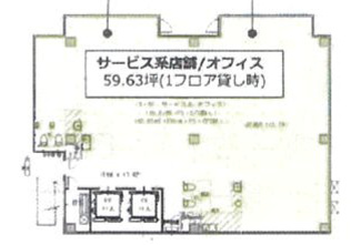 【間取り】 | UD三宮ビル | UD三宮ビル　間取り図
