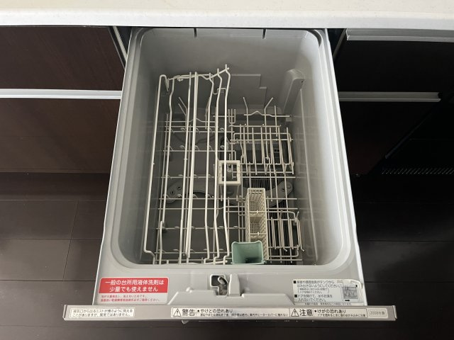 【その他】