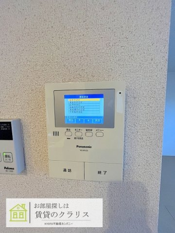 エスポワールブリイエのセキュリティ