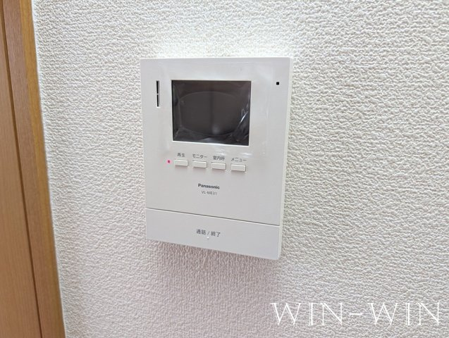 パークイーストのセキュリティ