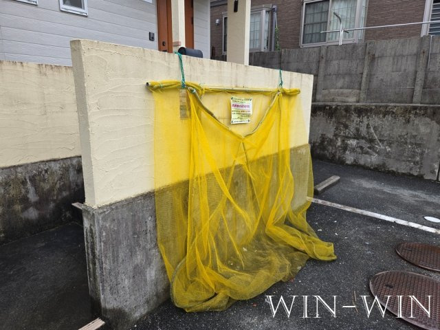 パークイーストのその他共用部分