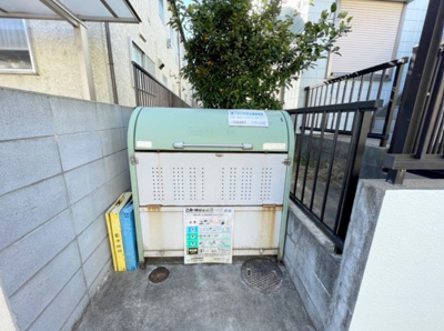 【設備】 | オークハウス