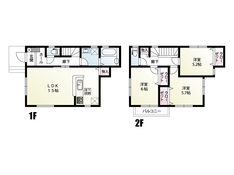 【間取り】