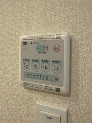 【浴室】 | Due West Azabu House