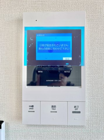 ボヌール栄生のその他