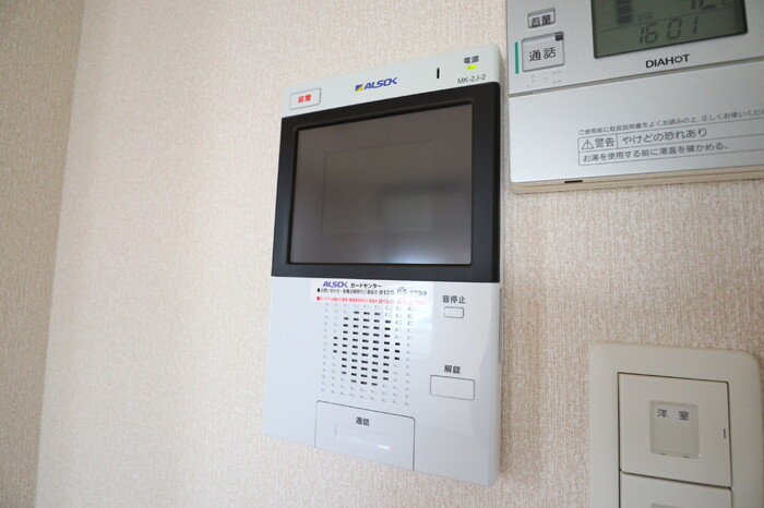 サクシード姫路駅南のセキュリティ