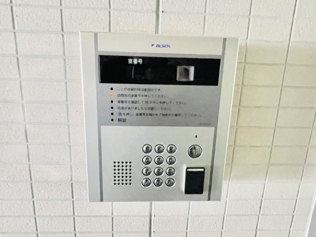 サクシード姫路駅南のセキュリティ