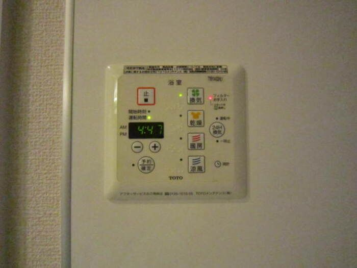 レジェンド　Ａの設備