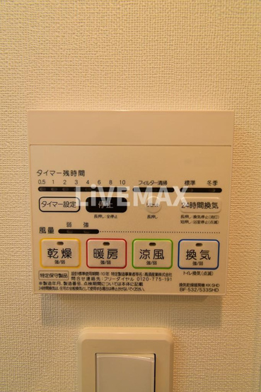 【設備】GALICIA中野弥生町