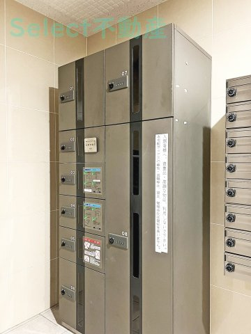 ヒルズ新栄2号館のその他