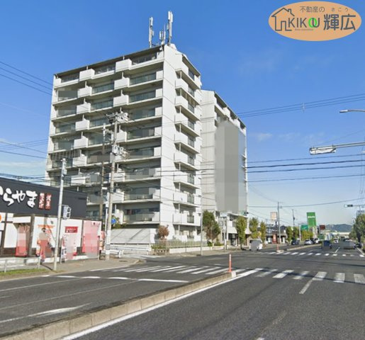 クリーンピア構　8階の外観