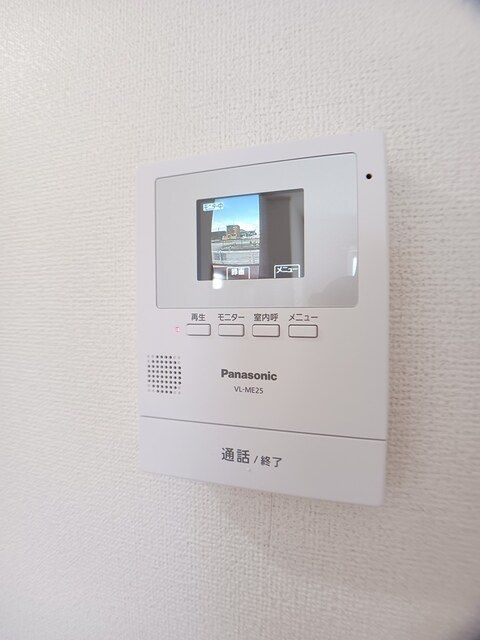 プラシードＡのセキュリティ