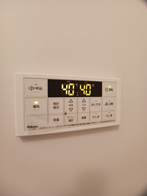 プラシードＡの設備