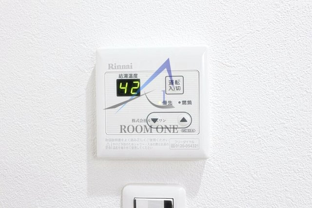 こもれびの邱