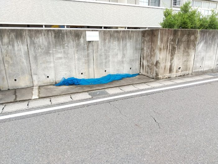 レザン長根　Ｂのその他