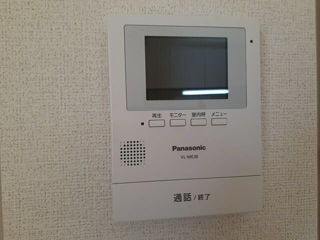 フランブリーズⅡのセキュリティ