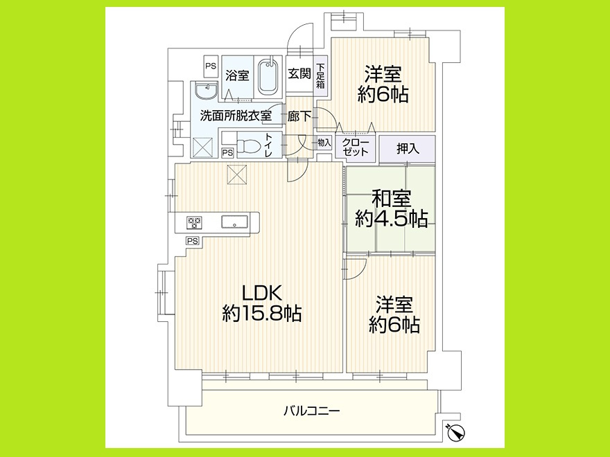 名古屋市西区こも原町の中古マンションの間取り|◇３ＬＤＫ◇