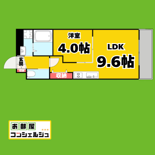 ストリング