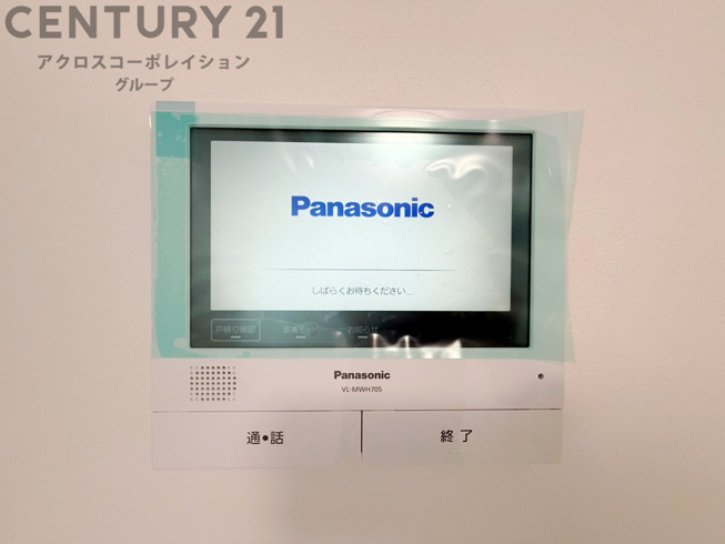 訪問者が来たときにテレビ画面で確認できるため、安心してドアを開けられます。録画機能があるものもあり、留守中に来訪者を記録しておくことができます。利便性が高く、セキュリティ面でも安心です。