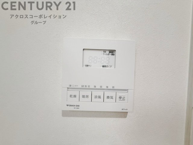 暖房機能があるため、冬場でも温かい浴室で入浴でき、乾燥機能があるため、水気を素早く取り除けます。また、換気機能があるため、湿気を素早く排出してカビや雑菌の発生を防ぐことができます。