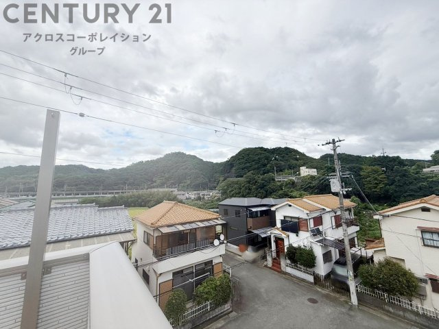 物件からの展望