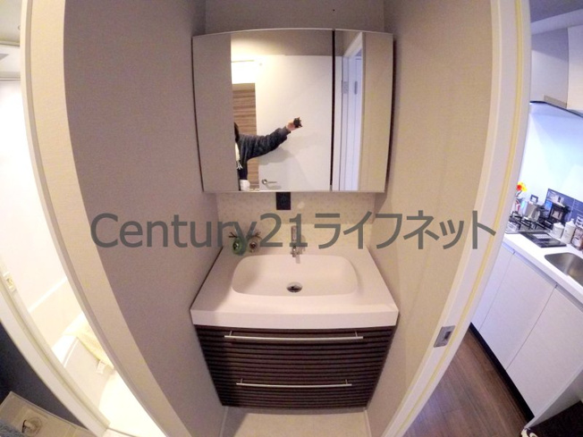 【洗面所】 | サンネクテール天満橋