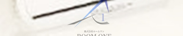 ヴォーガコルテ浅草アジールコートのその他|エアコン付きです。