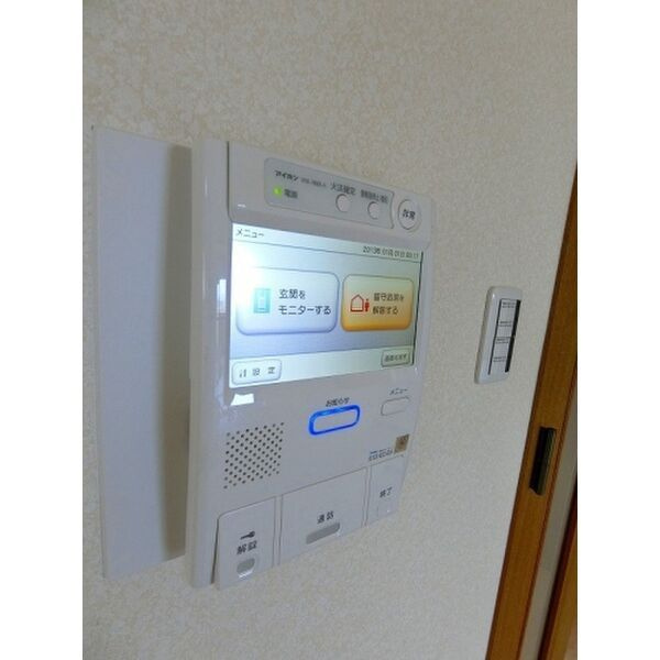 パラディ211のセキュリティ