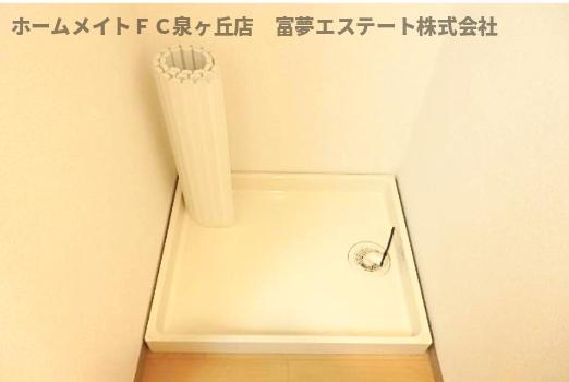 【設備】 | アマービレ