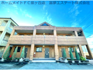 アマービレの画像
