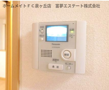 【セキュリティ】 | アマービレ