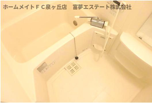 【浴室】 | アマービレ